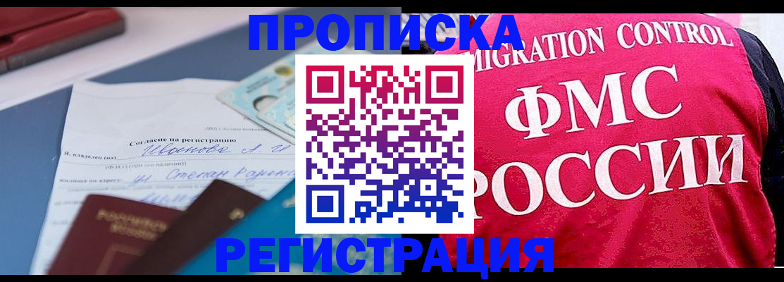 форма 3 в Тюкалинске